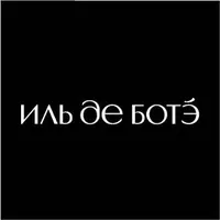 ИЛЬ ДЕ БОТЭ отзывы сотрудников