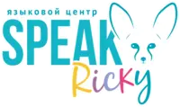 Логотип Языковой центр Speaky Ricky Коммунарка