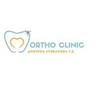 Логотип ORTHO CLINIC