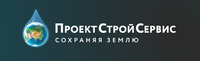 Логотип ПроектСтройСервис