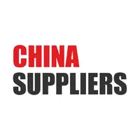 Логотип China Suppliers Co.,Ltd