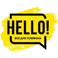 Логотип Группа компаний HELLO!