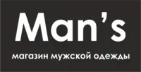 Логотип Магазин мужской одежды MAN'S