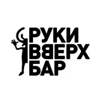 Логотип РукиВВерх! бар