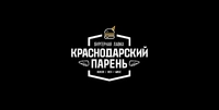 Логотип Бургерная лавка Краснодарский парень