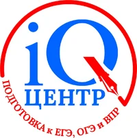 Логотип iQ-центр Курсы ЕЕЭ ОГЭ