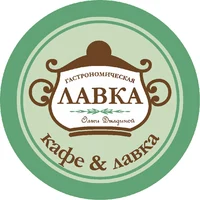 Логотип Гастрономическая Лавка