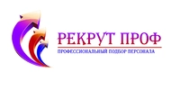 Логотип РЕКРУТ ПРОФ