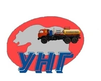 Логотип ООО Уралнефтегаз