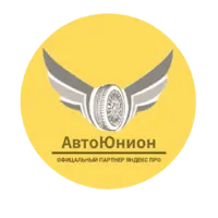 Логотип АвтоЮнион