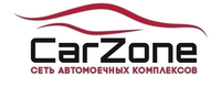 Логотип Сеть автомоечных комплексов CarZone