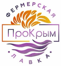 Логотип Фермерская лавка ПроКрым