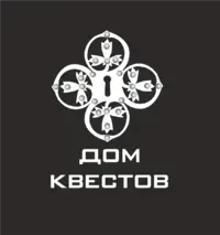 Логотип Дом Квестов