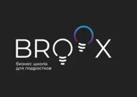 Логотип Бизнес школа для подростков BROOX