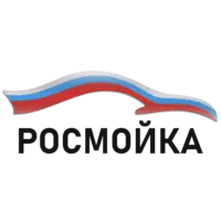 Логотип Росмойка