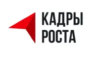 Логотип Кадры Роста