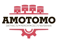 Логотип Компания Амотомо