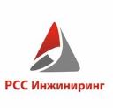 Логотип РСС Инжиниринг