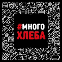 Логотип МногоХлеба