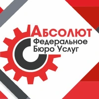 Логотип Абсолют