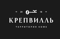 Логотип Крепвилль