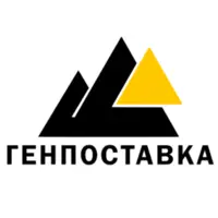 Логотип Генпоставка