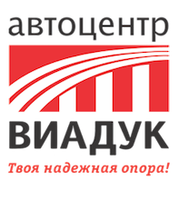 Логотип Автоцентр ВИАДУК