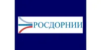 Логотип Сибирский филиал ФАУ РОСДОРНИИ