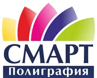 Логотип СМАРТ Полиграфия