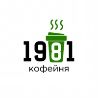 Логотип Кофейня 1981