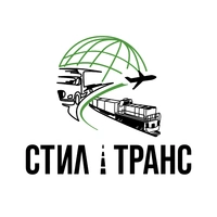 Логотип Стил-Транс