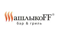 Логотип ШашлыкоFF