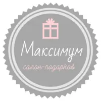 Логотип Салон подарков Максимум