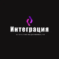 Логотип Интеграция