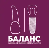 Логотип Клиника комплексной стоматологии Баланс