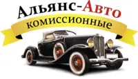 Логотип Автосалон Альянс-Авто