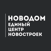 Логотип Центр новостроек НОВОДОМ