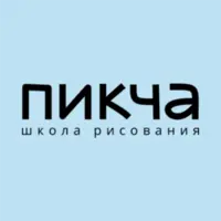 Логотип Школа рисования ПИКЧА