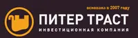 Инвестиционная компания Питер Траст отзывы сотрудников