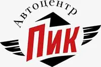 Логотип Автоцентр ПИК