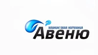 Логотип Клининговая компания Авеню