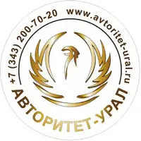 Логотип ООО Авторитет-Урал