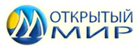 Логотип Открытый мир