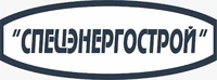 Логотип Спецэнергострой