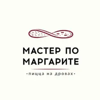 Логотип Мастер по Маргарите