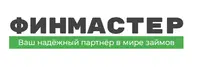 Логотип Микрокредитная Компания Финмастер