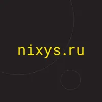 Логотип Nixys