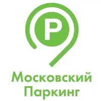 Логотип ГКУ г. Москвы Администратор Московского Парковочного Пространства