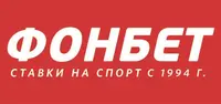 Логотип Западно-Сибирский Филиал ООО ФОН