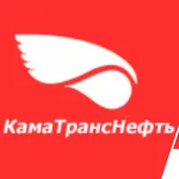 Логотип КамаТрансНефть